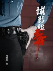 河南十大垃圾民办二本