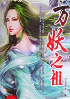 波波秀直播下载
