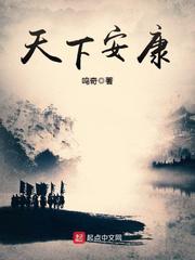 王者荣耀庄周