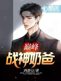 沉默的15分钟