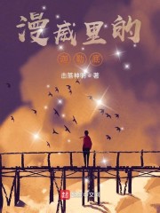 YSL蜜桃色7777