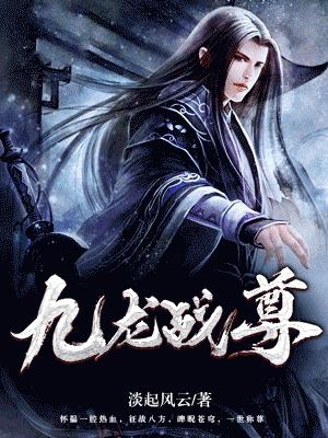 我的娜塔莎韩国电影免费观看