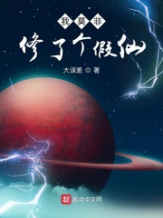 重生那些年