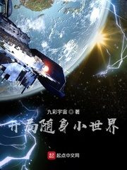 蛇王的两根蛇鞭一起