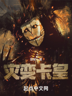 虎口拔牙电视剧全集免费观看
