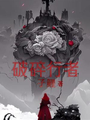 po18脸红心跳