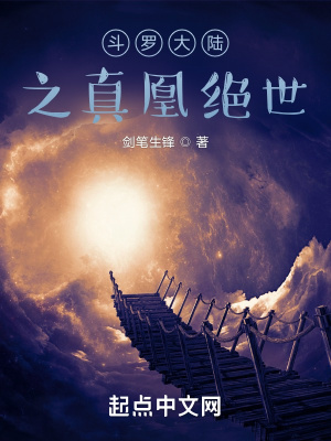 夜晚偷偷看b站直播