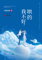 没有钱在线漫画