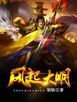 japanesemovies教师