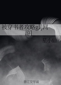 乱小说录目伦500篇txt短篇