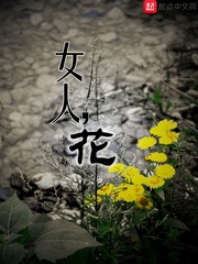 全集网在线观看