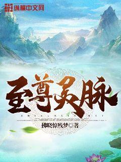 重生军婚随身空间华莲