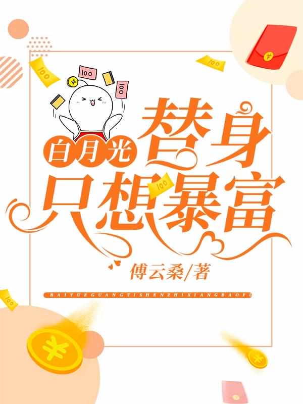 wps目录中错误未定义书签