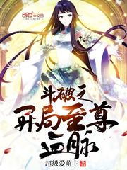 西部世界第一季百度云