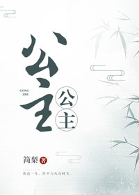 家庭幻想曲全文阅读