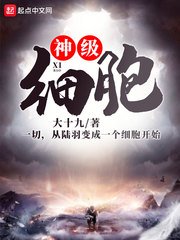岳妇伦丰满日本