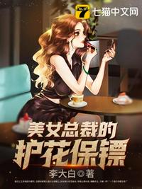 闪亮茗天
