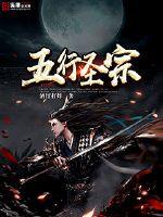 俄罗斯内无限制直播