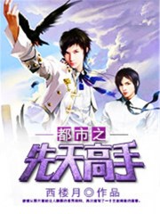 小农民的快乐生活