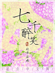 博达