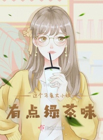 成人激情小说网