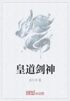 山村少年与风流寡妇