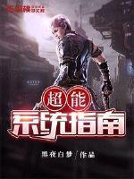 成年ssswww网站