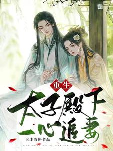 乔家的儿女全集免费播放