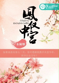 乱云飞渡艳姨