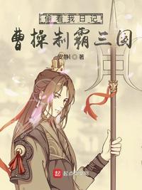 妻子交换后上瘾了