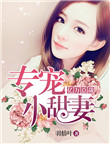 www.55shihu.四虎com