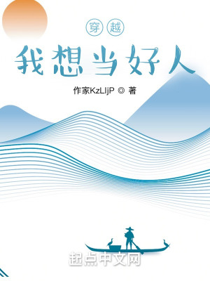 老版济公1一30游本昌