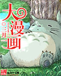 12 18岁俄罗斯teentub