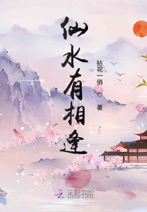 夏洛特烦恼2