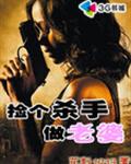 无线wifi软件
