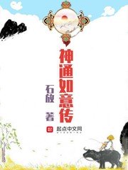 玩69的多吗