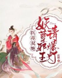 穿书后所有人都开始爱我