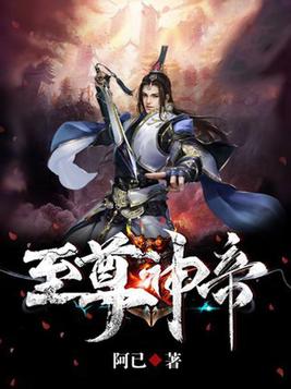 一起战斗过卧室厨房客厅
