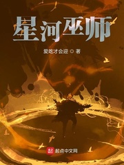 免费观看破冰行动1—48集