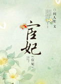 女女调教vk