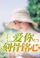 爱尔眼科医院地址