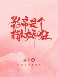 安全阀