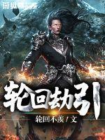 好想男人揉我下面好多水