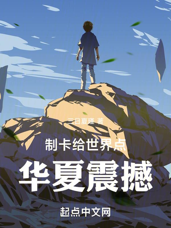 兄弟斗争