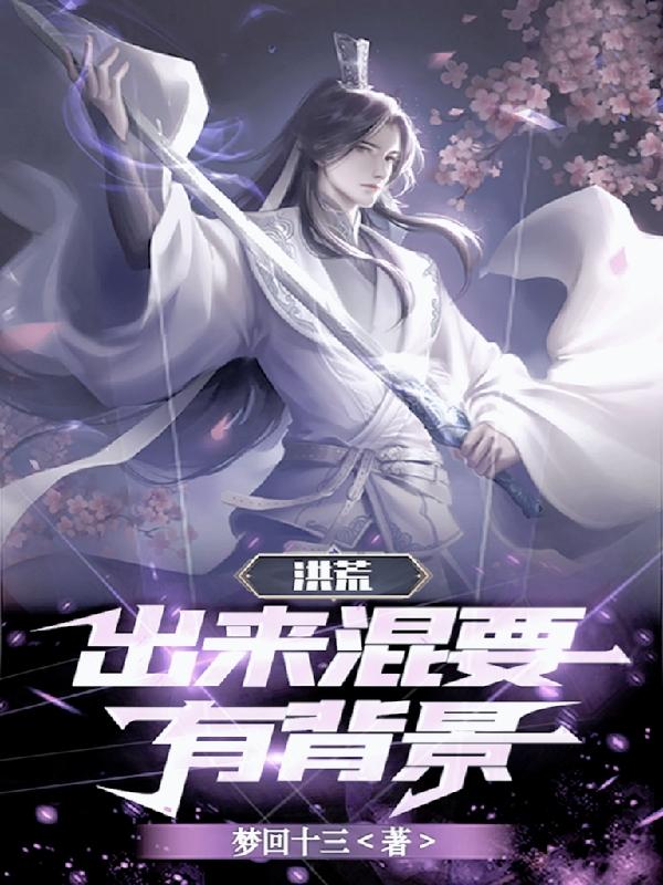 在摩托车上要了你