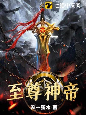 人妇教师陆美蓉系列全文目录