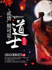 步兵公认好看的番号