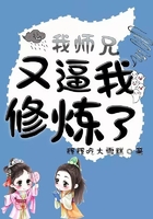 暗战风云电视剧30集