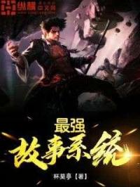 肌肉壮熊