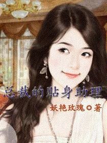 玉米视频在线观看
